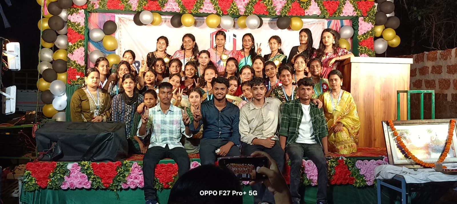 ANNUAL FUNCTION